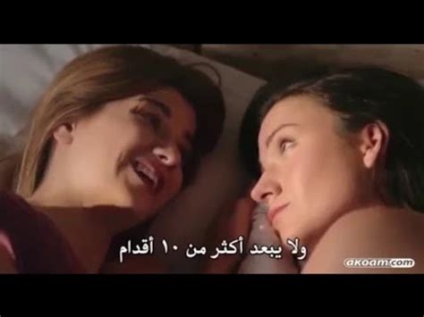 فيديو افلام سكس